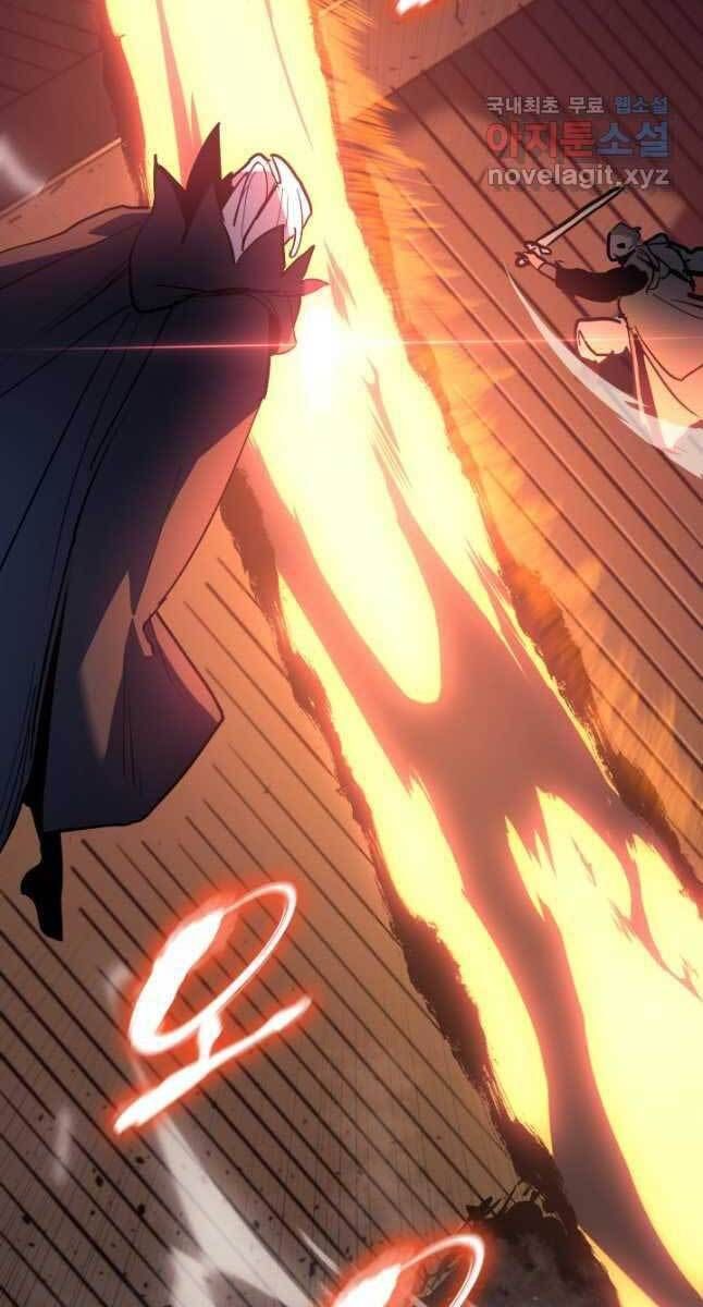 đọc truyện Tử Thần Phiêu Nguyệt Chương 47 ảnh 87 tại Thiên Thai Truyện