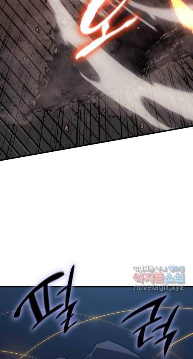 đọc truyện Tử Thần Phiêu Nguyệt Chương 47 ảnh 88 tại Thiên Thai Truyện