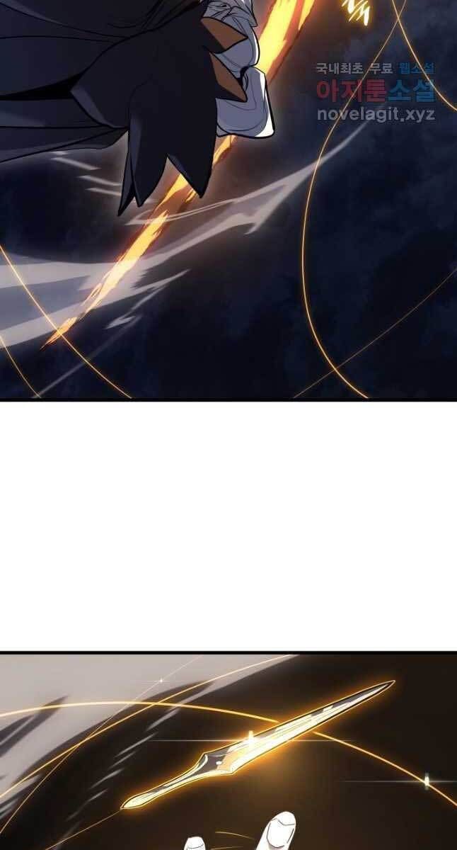 đọc truyện Tử Thần Phiêu Nguyệt Chương 47 ảnh 92 tại Thiên Thai Truyện