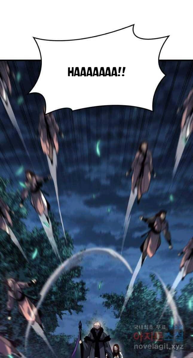 đọc truyện Tử Thần Phiêu Nguyệt Chương 48 ảnh 12 tại Thiên Thai Truyện