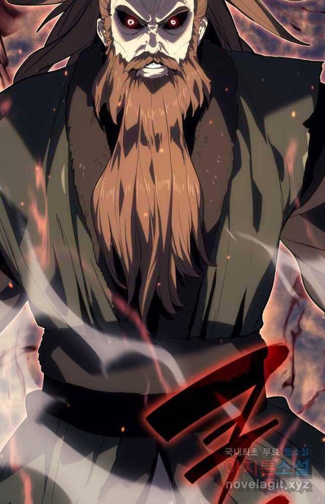 đọc truyện Tử Thần Phiêu Nguyệt Chương 48 ảnh 106 tại Thiên Thai Truyện