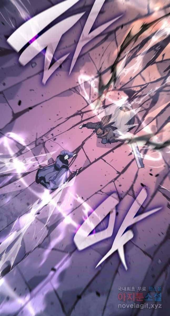 đọc truyện Tử Thần Phiêu Nguyệt Chương 48 ảnh 111 tại Thiên Thai Truyện