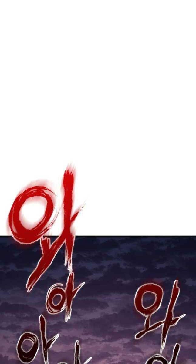 đọc truyện Tử Thần Phiêu Nguyệt Chương 48 ảnh 15 tại Thiên Thai Truyện