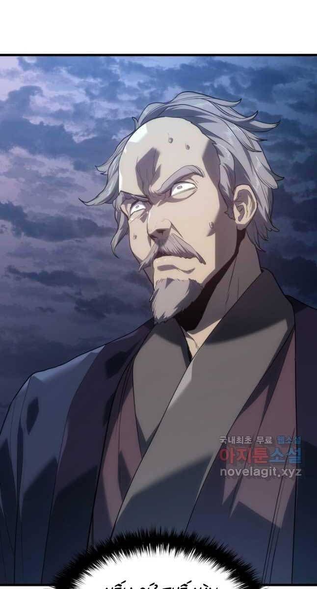 đọc truyện Tử Thần Phiêu Nguyệt Chương 48 ảnh 19 tại Thiên Thai Truyện