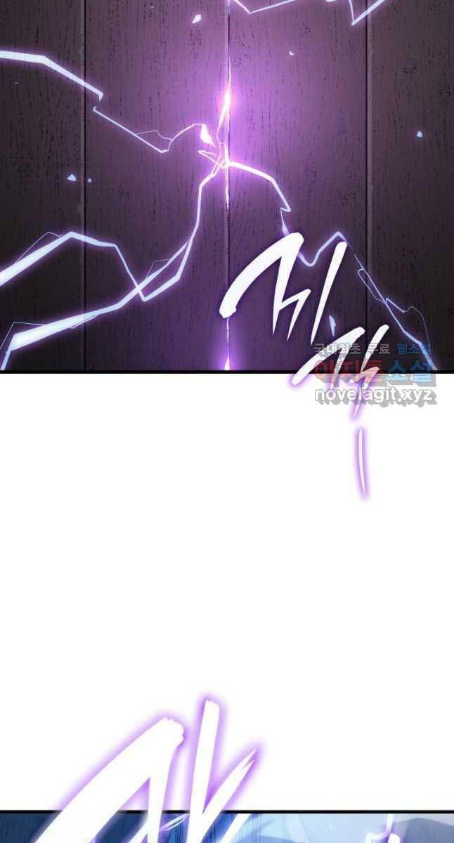 đọc truyện Tử Thần Phiêu Nguyệt Chương 48 ảnh 21 tại Thiên Thai Truyện