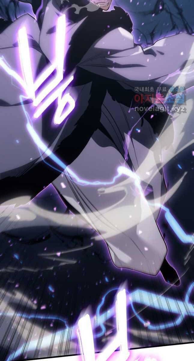 đọc truyện Tử Thần Phiêu Nguyệt Chương 48 ảnh 37 tại Thiên Thai Truyện