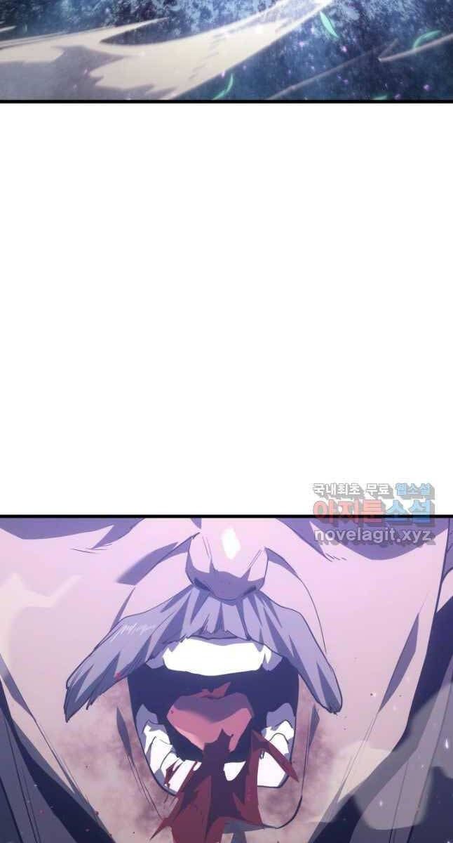 đọc truyện Tử Thần Phiêu Nguyệt Chương 48 ảnh 40 tại Thiên Thai Truyện