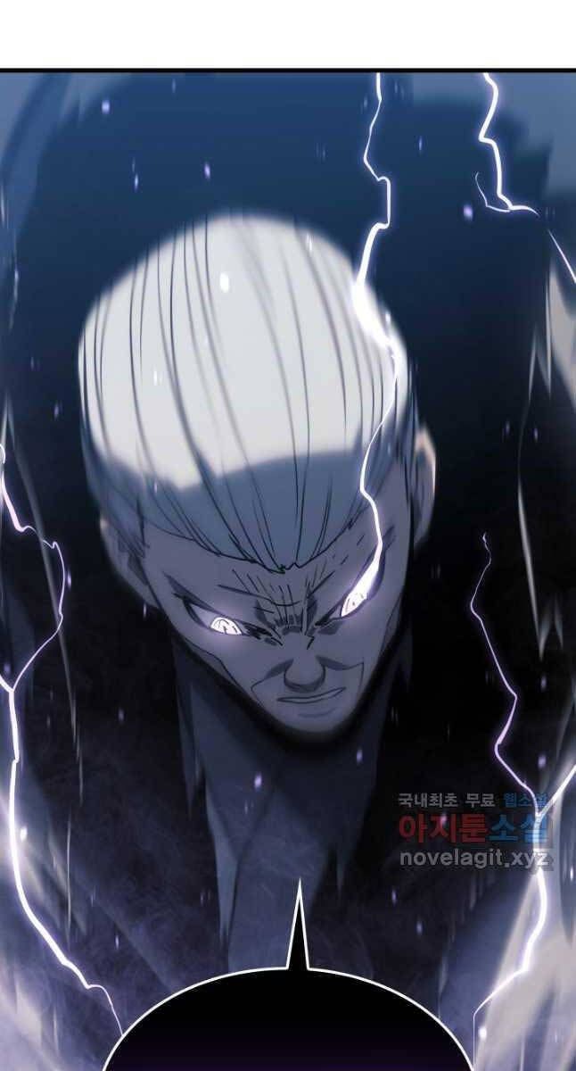 đọc truyện Tử Thần Phiêu Nguyệt Chương 48 ảnh 45 tại Thiên Thai Truyện