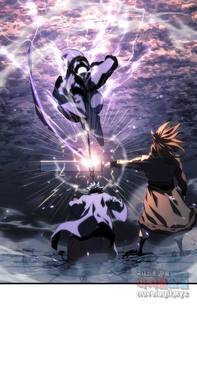 đọc truyện Tử Thần Phiêu Nguyệt Chương 48 ảnh 50 tại Thiên Thai Truyện