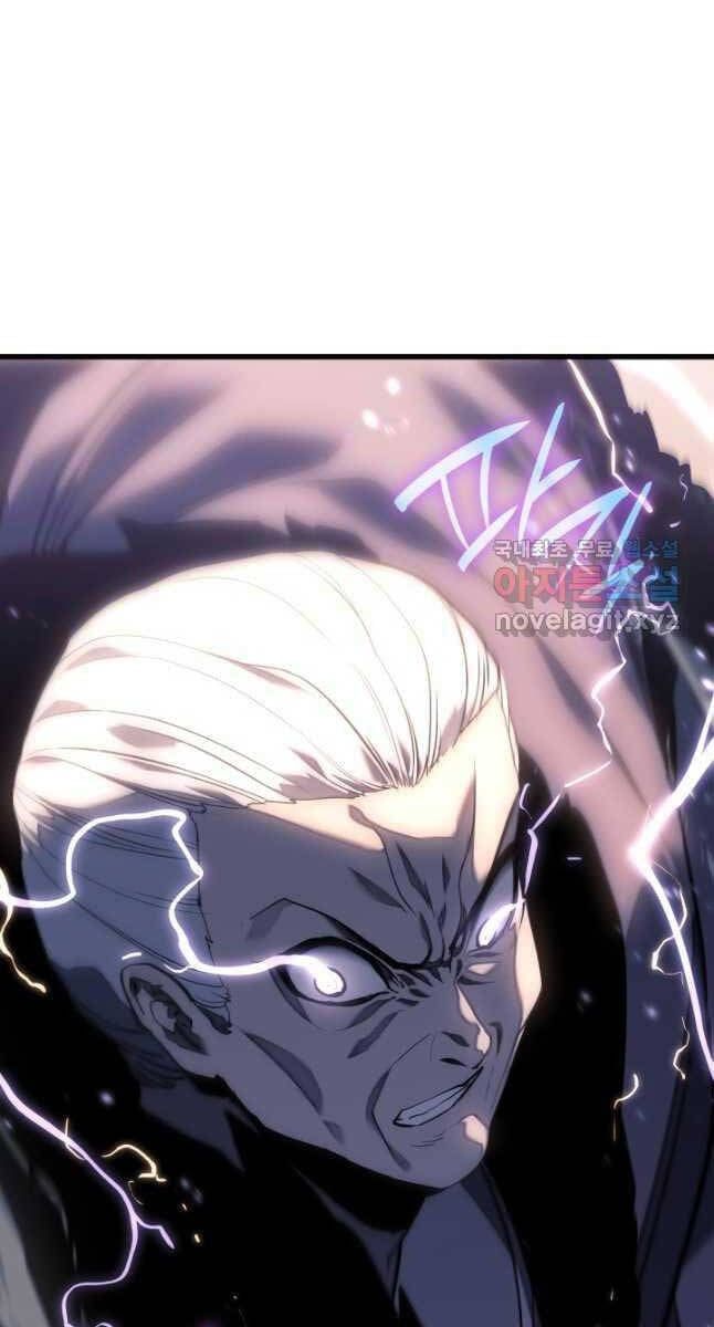 đọc truyện Tử Thần Phiêu Nguyệt Chương 48 ảnh 51 tại Thiên Thai Truyện