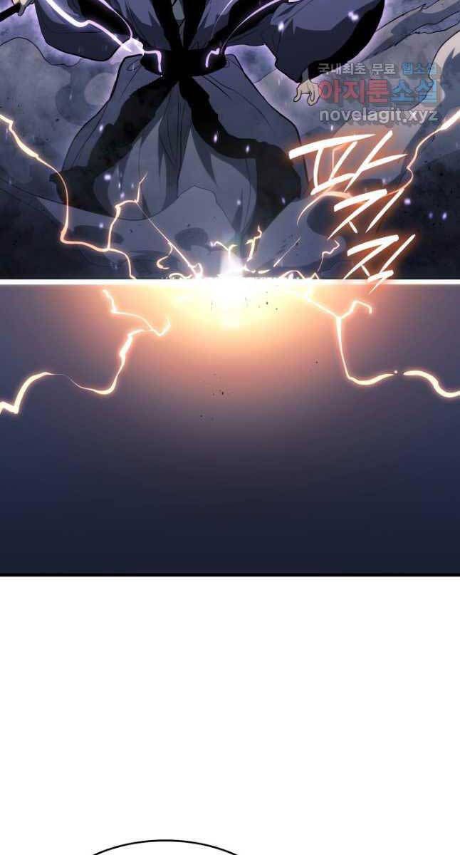 đọc truyện Tử Thần Phiêu Nguyệt Chương 48 ảnh 53 tại Thiên Thai Truyện