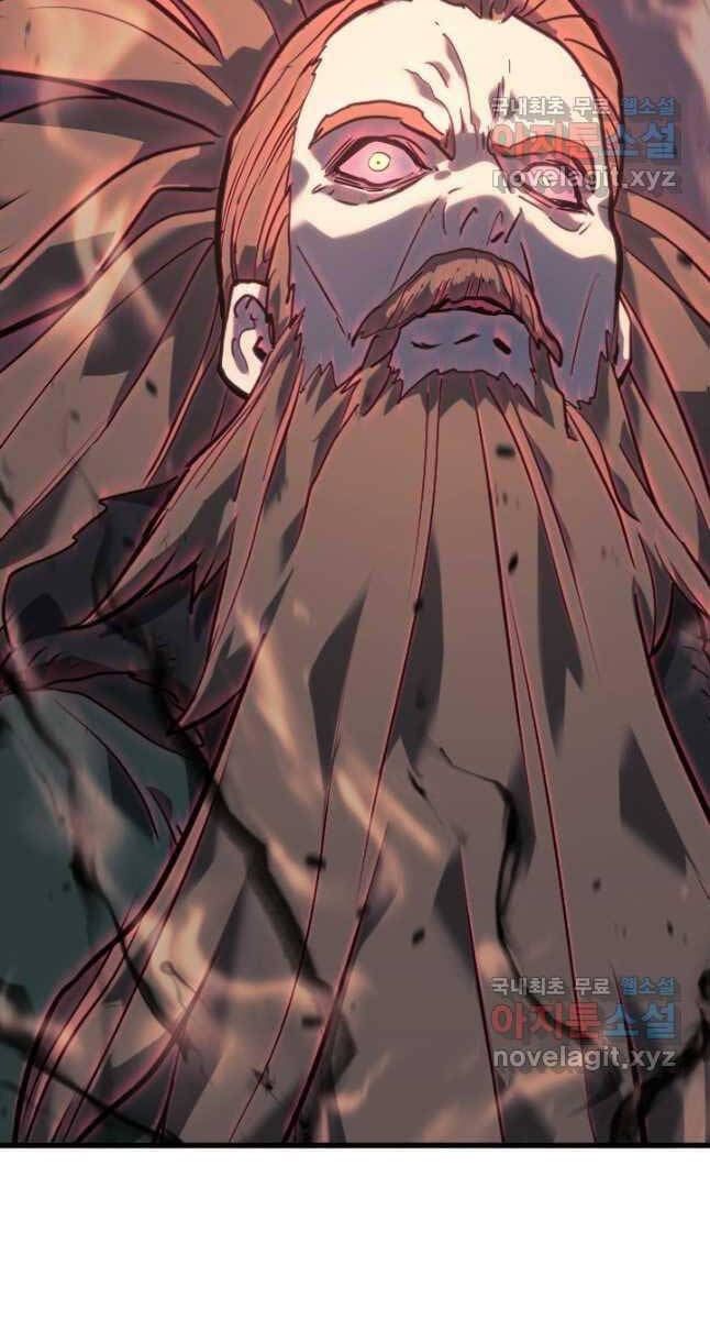 đọc truyện Tử Thần Phiêu Nguyệt Chương 48 ảnh 75 tại Thiên Thai Truyện