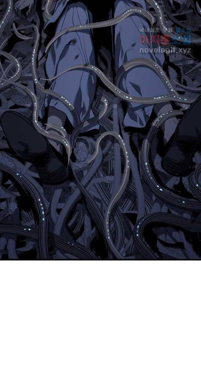 đọc truyện Tử Thần Phiêu Nguyệt Chương 48 ảnh 79 tại Thiên Thai Truyện