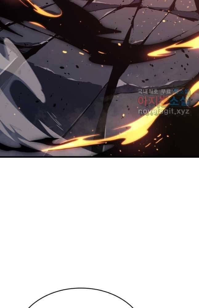 đọc truyện Tử Thần Phiêu Nguyệt Chương 48 ảnh 94 tại Thiên Thai Truyện