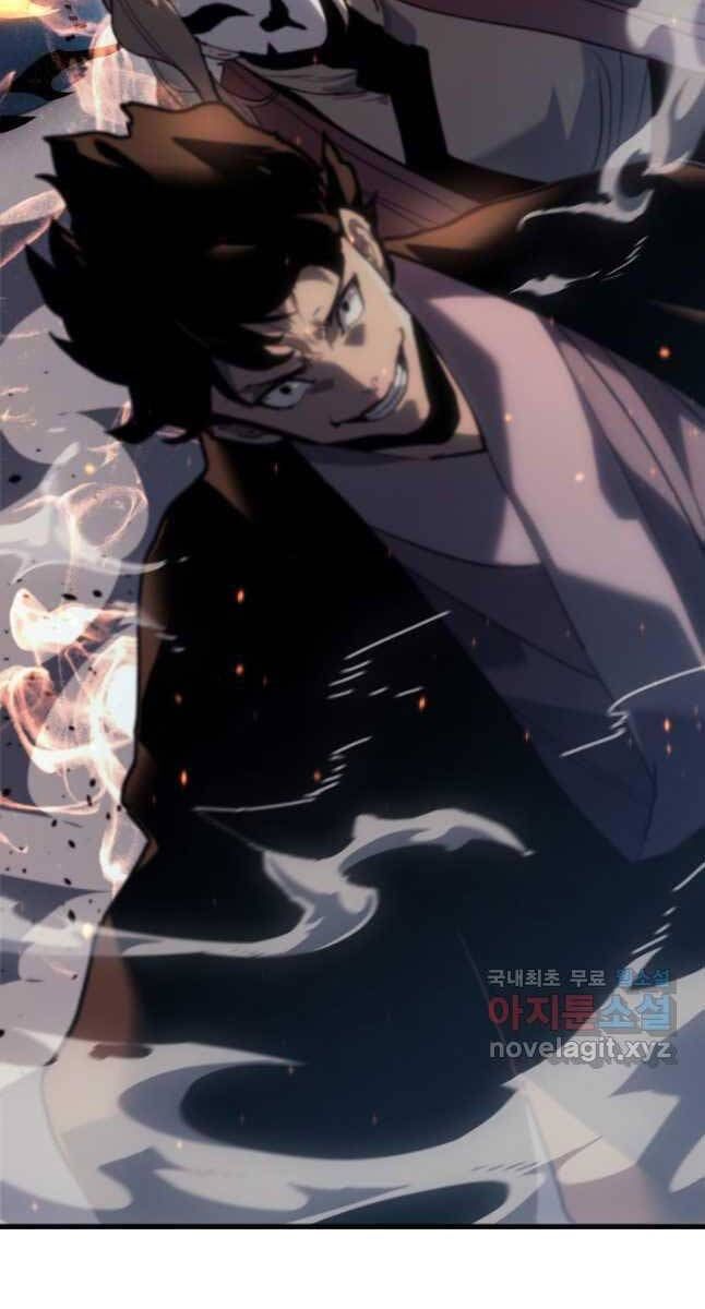 đọc truyện Tử Thần Phiêu Nguyệt Chương 48 ảnh 101 tại Thiên Thai Truyện