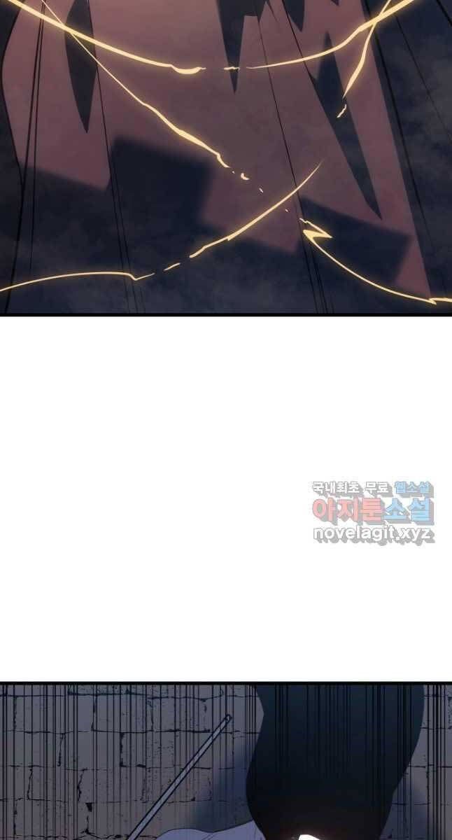 đọc truyện Tử Thần Phiêu Nguyệt Chương 49 ảnh 102 tại Thiên Thai Truyện