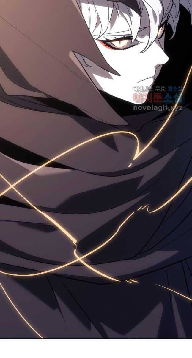 đọc truyện Tử Thần Phiêu Nguyệt Chương 49 ảnh 109 tại Thiên Thai Truyện