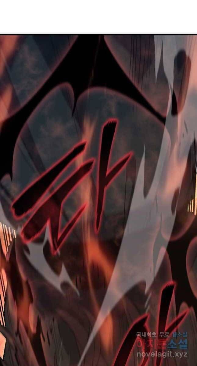 đọc truyện Tử Thần Phiêu Nguyệt Chương 49 ảnh 115 tại Thiên Thai Truyện