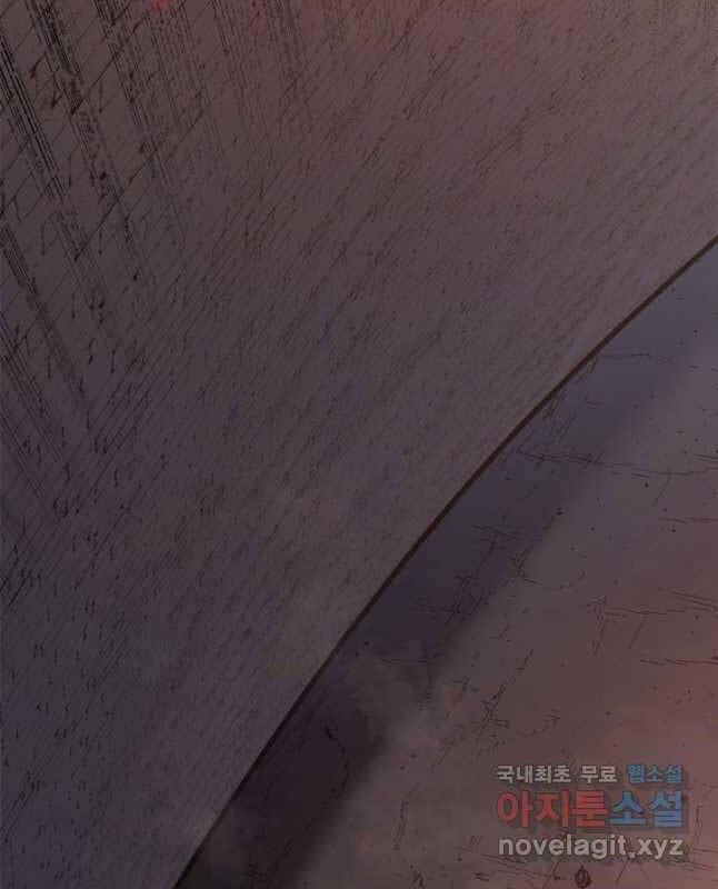 đọc truyện Tử Thần Phiêu Nguyệt Chương 49 ảnh 117 tại Thiên Thai Truyện