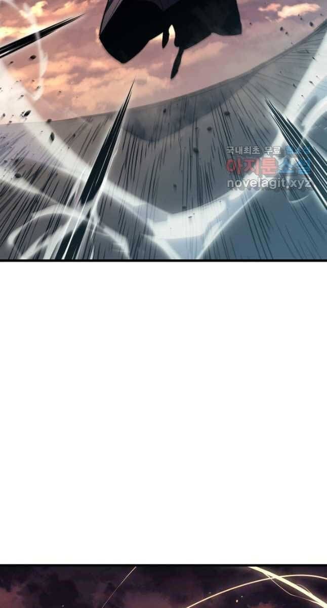 đọc truyện Tử Thần Phiêu Nguyệt Chương 49 ảnh 27 tại Thiên Thai Truyện