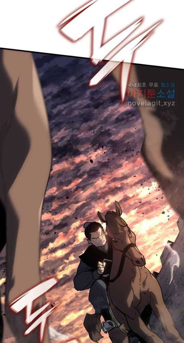 đọc truyện Tử Thần Phiêu Nguyệt Chương 49 ảnh 6 tại Thiên Thai Truyện