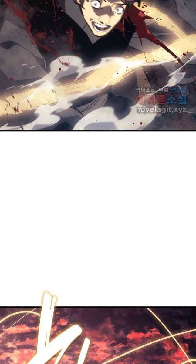 đọc truyện Tử Thần Phiêu Nguyệt Chương 49 ảnh 44 tại Thiên Thai Truyện