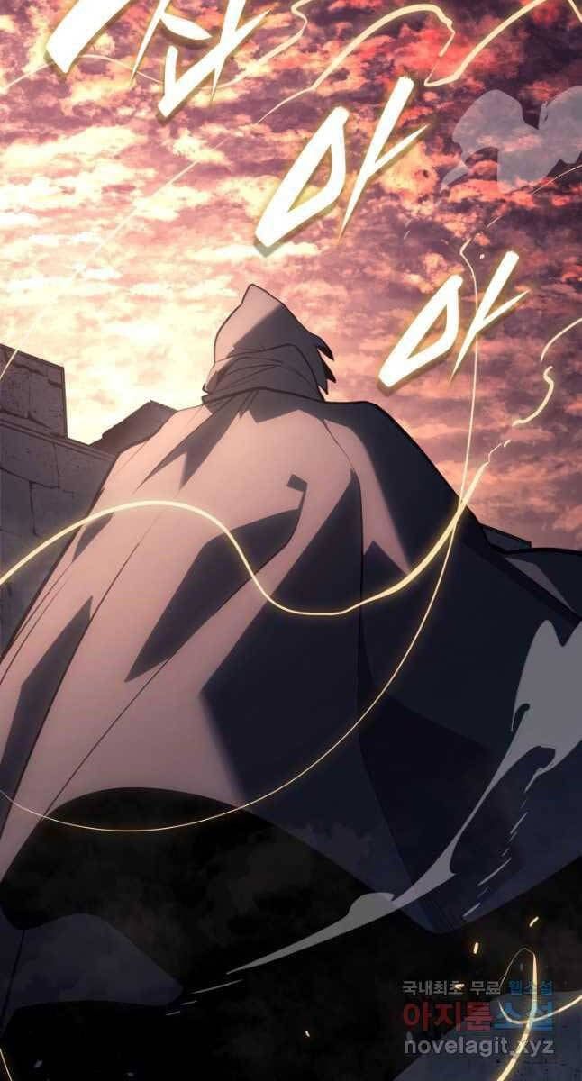 đọc truyện Tử Thần Phiêu Nguyệt Chương 49 ảnh 45 tại Thiên Thai Truyện