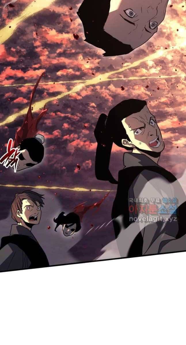 đọc truyện Tử Thần Phiêu Nguyệt Chương 49 ảnh 47 tại Thiên Thai Truyện