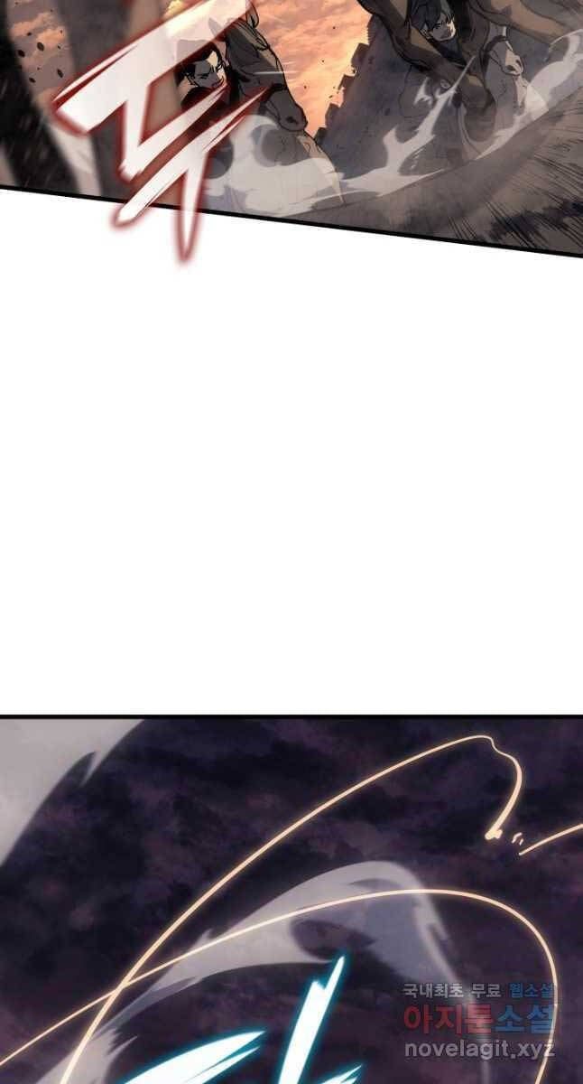 đọc truyện Tử Thần Phiêu Nguyệt Chương 49 ảnh 7 tại Thiên Thai Truyện