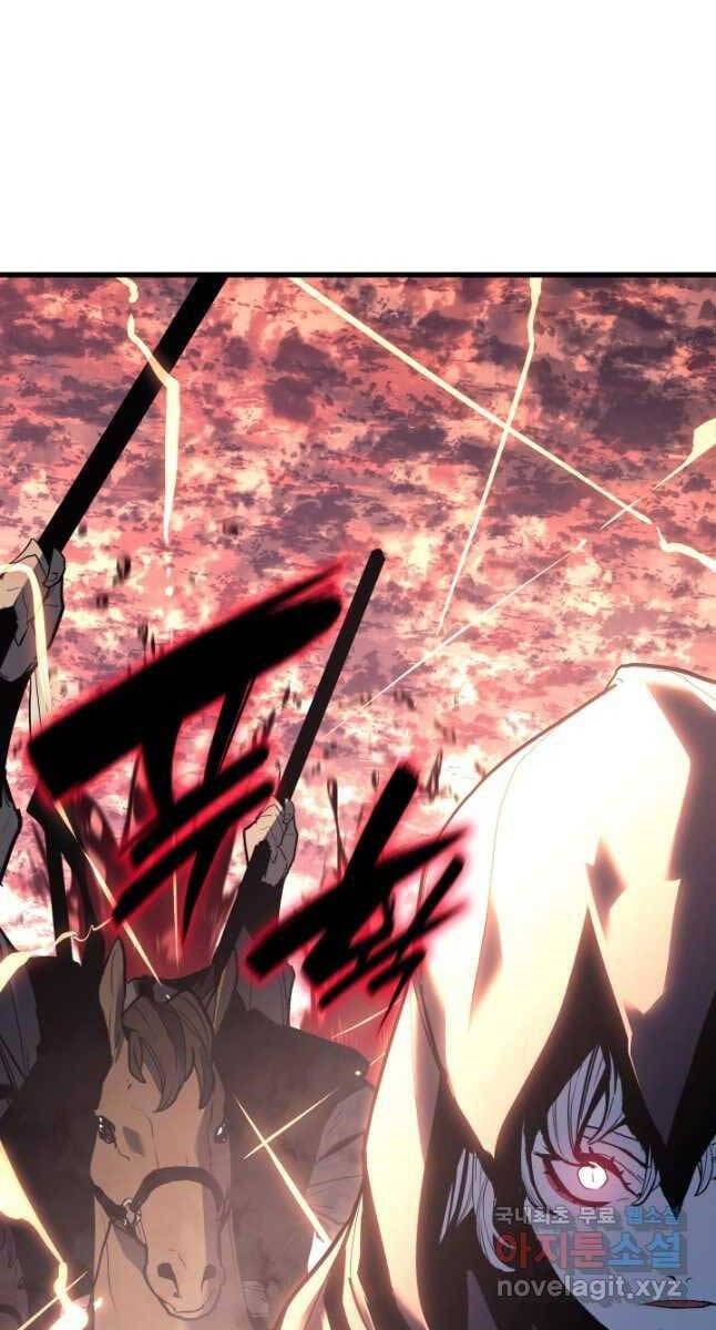 đọc truyện Tử Thần Phiêu Nguyệt Chương 49 ảnh 73 tại Thiên Thai Truyện