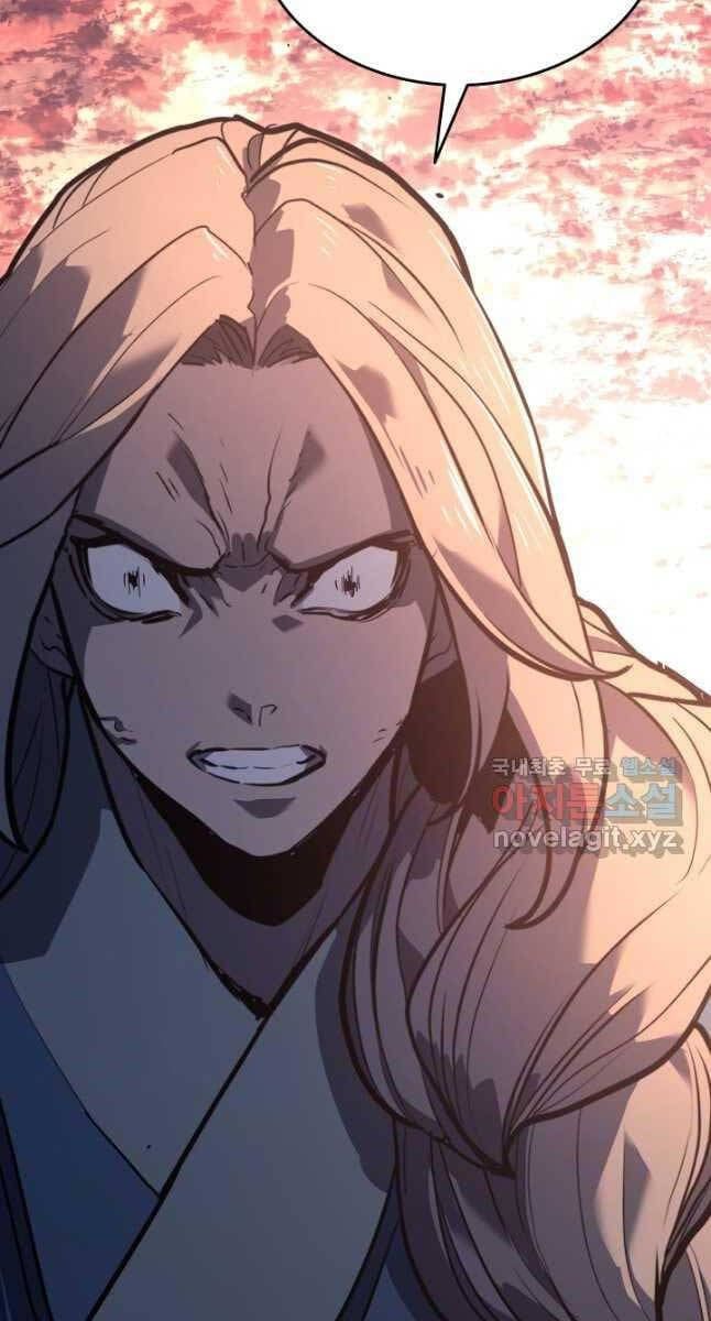 đọc truyện Tử Thần Phiêu Nguyệt Chương 49 ảnh 75 tại Thiên Thai Truyện