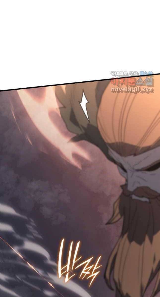 đọc truyện Tử Thần Phiêu Nguyệt Chương 49 ảnh 93 tại Thiên Thai Truyện