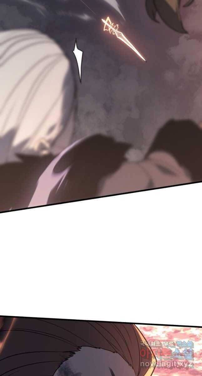 đọc truyện Tử Thần Phiêu Nguyệt Chương 49 ảnh 94 tại Thiên Thai Truyện