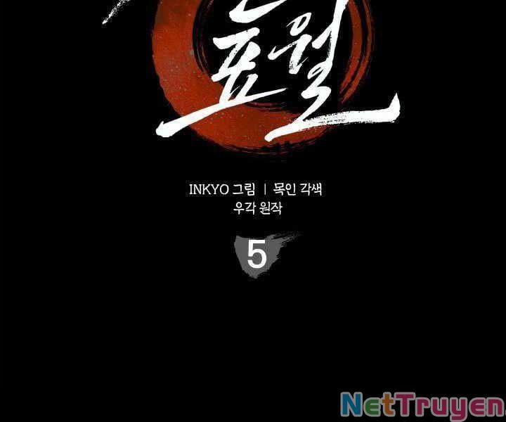 đọc truyện Tử Thần Phiêu Nguyệt Chương 5 ảnh 24 tại Thiên Thai Truyện