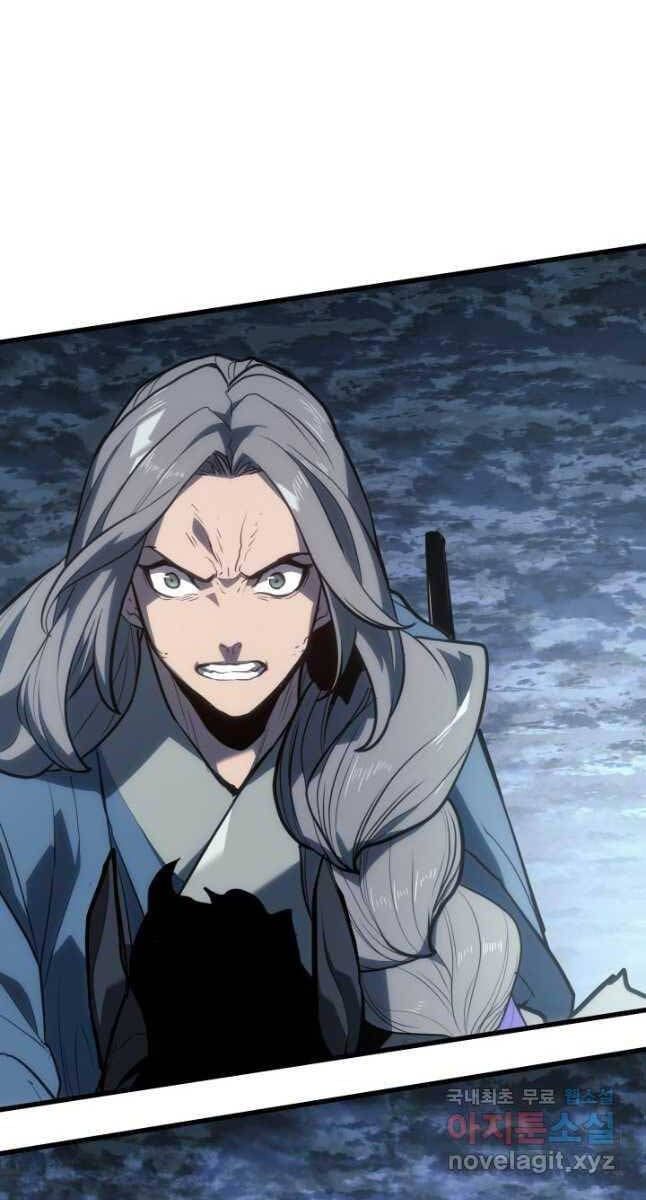 đọc truyện Tử Thần Phiêu Nguyệt Chương 50 ảnh 12 tại Thiên Thai Truyện