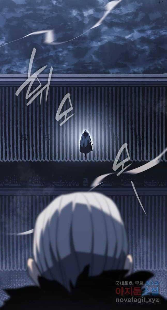 đọc truyện Tử Thần Phiêu Nguyệt Chương 50 ảnh 116 tại Thiên Thai Truyện