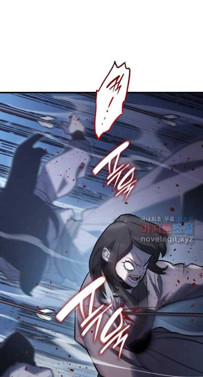 đọc truyện Tử Thần Phiêu Nguyệt Chương 50 ảnh 30 tại Thiên Thai Truyện