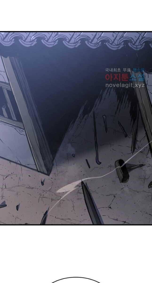 đọc truyện Tử Thần Phiêu Nguyệt Chương 50 ảnh 37 tại Thiên Thai Truyện