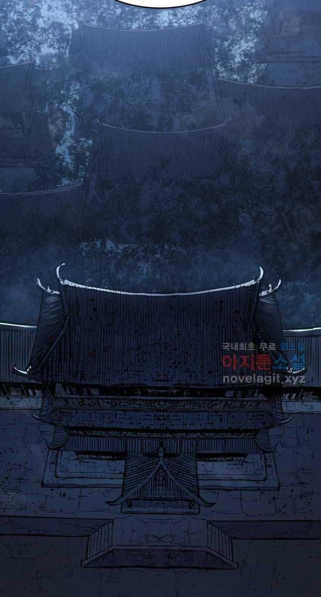 đọc truyện Tử Thần Phiêu Nguyệt Chương 50 ảnh 40 tại Thiên Thai Truyện