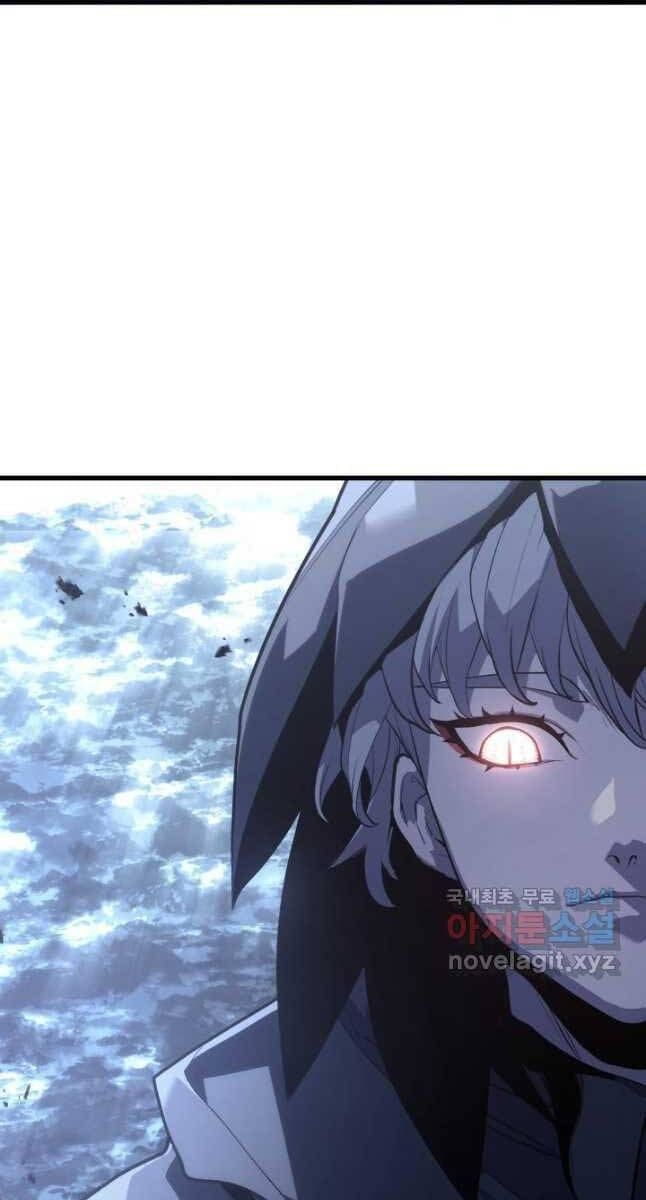 đọc truyện Tử Thần Phiêu Nguyệt Chương 50 ảnh 50 tại Thiên Thai Truyện