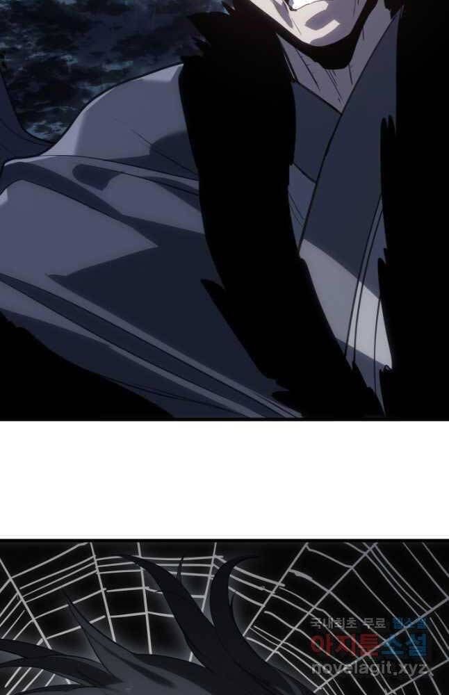 đọc truyện Tử Thần Phiêu Nguyệt Chương 50 ảnh 54 tại Thiên Thai Truyện