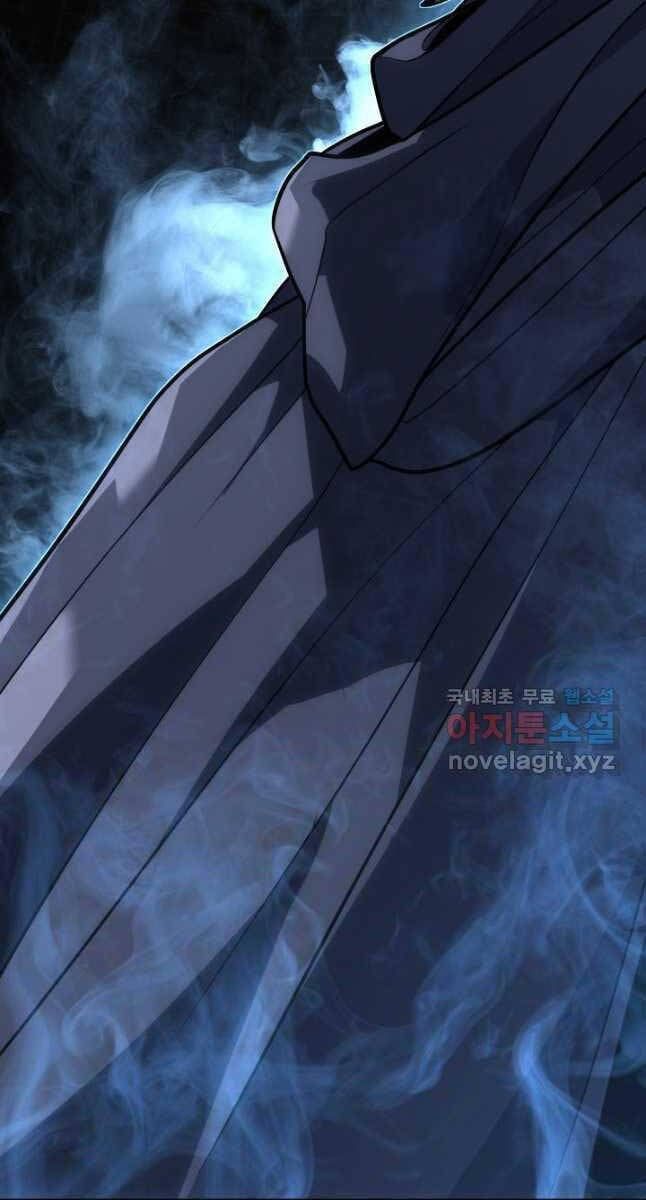 đọc truyện Tử Thần Phiêu Nguyệt Chương 50 ảnh 56 tại Thiên Thai Truyện