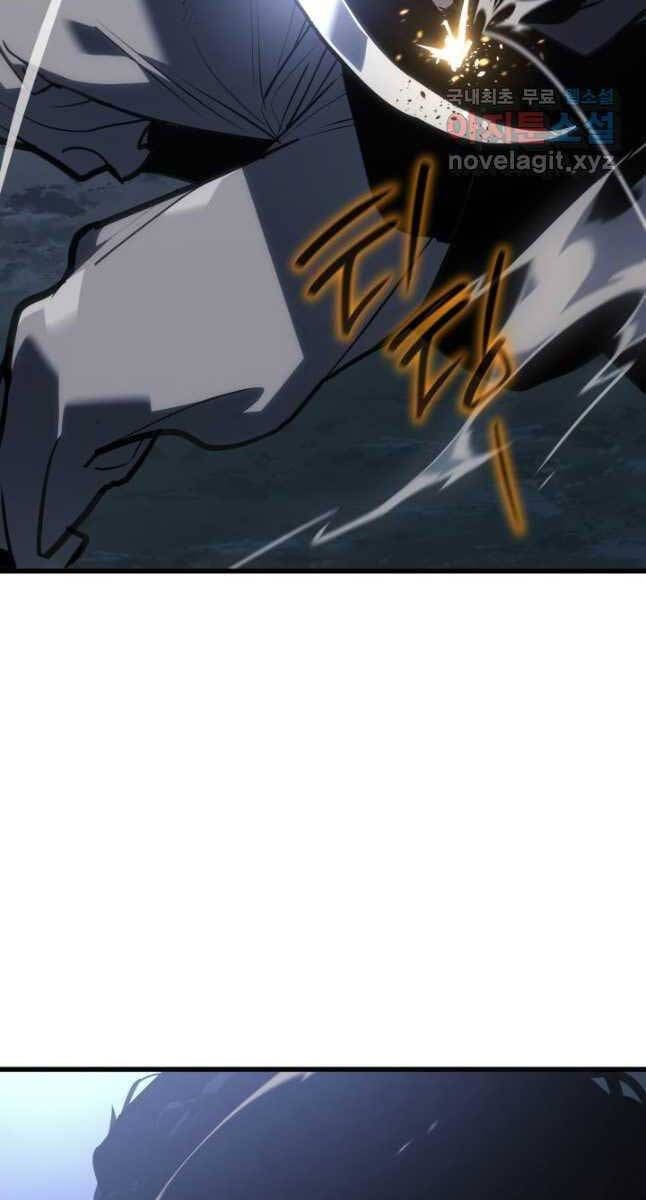 đọc truyện Tử Thần Phiêu Nguyệt Chương 50 ảnh 70 tại Thiên Thai Truyện