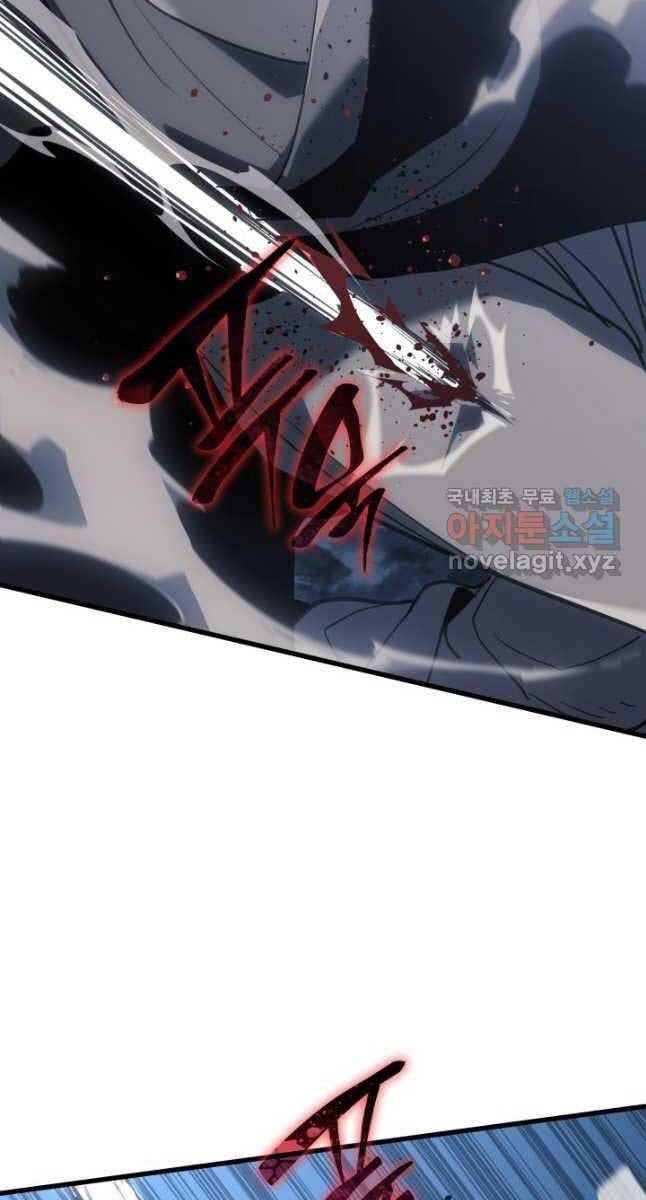 đọc truyện Tử Thần Phiêu Nguyệt Chương 50 ảnh 77 tại Thiên Thai Truyện