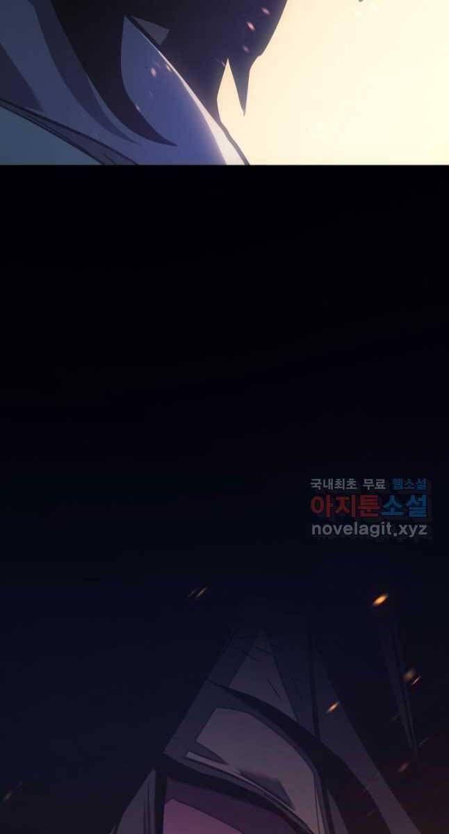 đọc truyện Tử Thần Phiêu Nguyệt Chương 50 ảnh 87 tại Thiên Thai Truyện