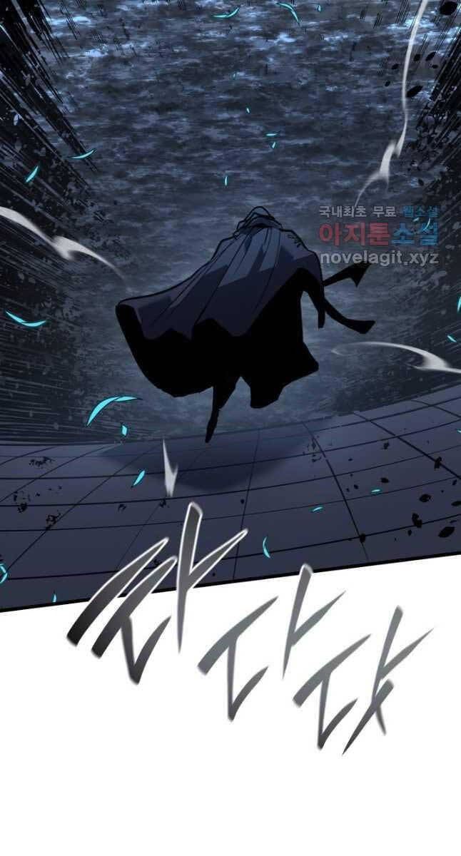 đọc truyện Tử Thần Phiêu Nguyệt Chương 50 ảnh 11 tại Thiên Thai Truyện