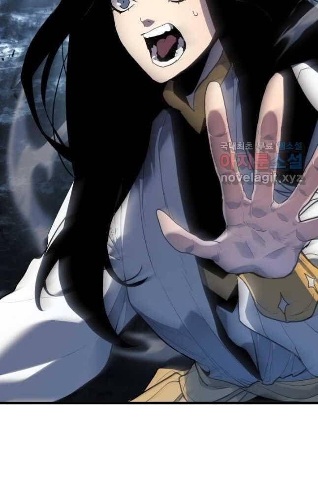 đọc truyện Tử Thần Phiêu Nguyệt Chương 50 ảnh 94 tại Thiên Thai Truyện