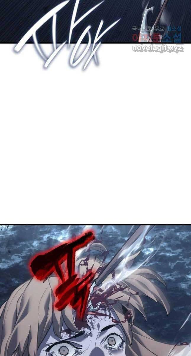 đọc truyện Tử Thần Phiêu Nguyệt Chương 50 ảnh 96 tại Thiên Thai Truyện