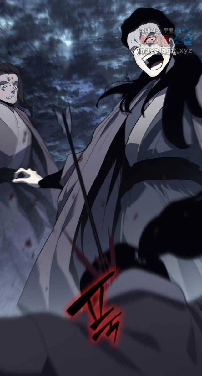 đọc truyện Tử Thần Phiêu Nguyệt Chương 50 ảnh 100 tại Thiên Thai Truyện