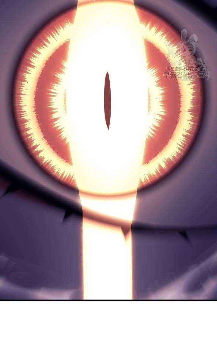 đọc truyện Tử Thần Phiêu Nguyệt Chương 51 ảnh 110 tại Thiên Thai Truyện